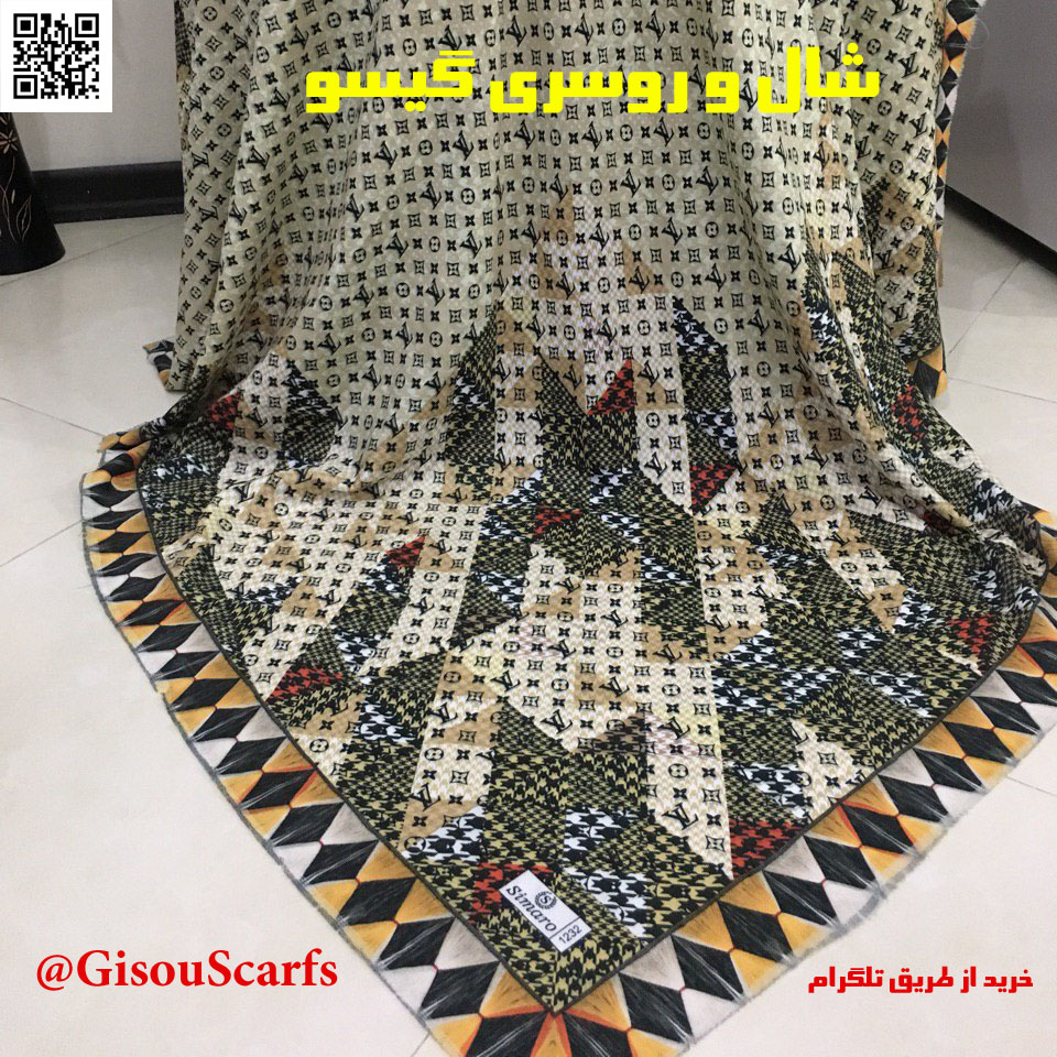 شال و روسری گیسو GisouScarfs