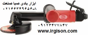 انواع ابزار آلات بادی آمریکایی سیوکس sioux