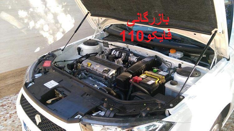 انواع جک گازی خودرویی-صنعتی-تختخوابی و....