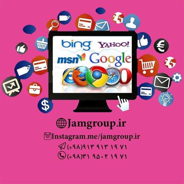 وب برندینگ و مدیریت برند و روشهای مشتری یابی با جم