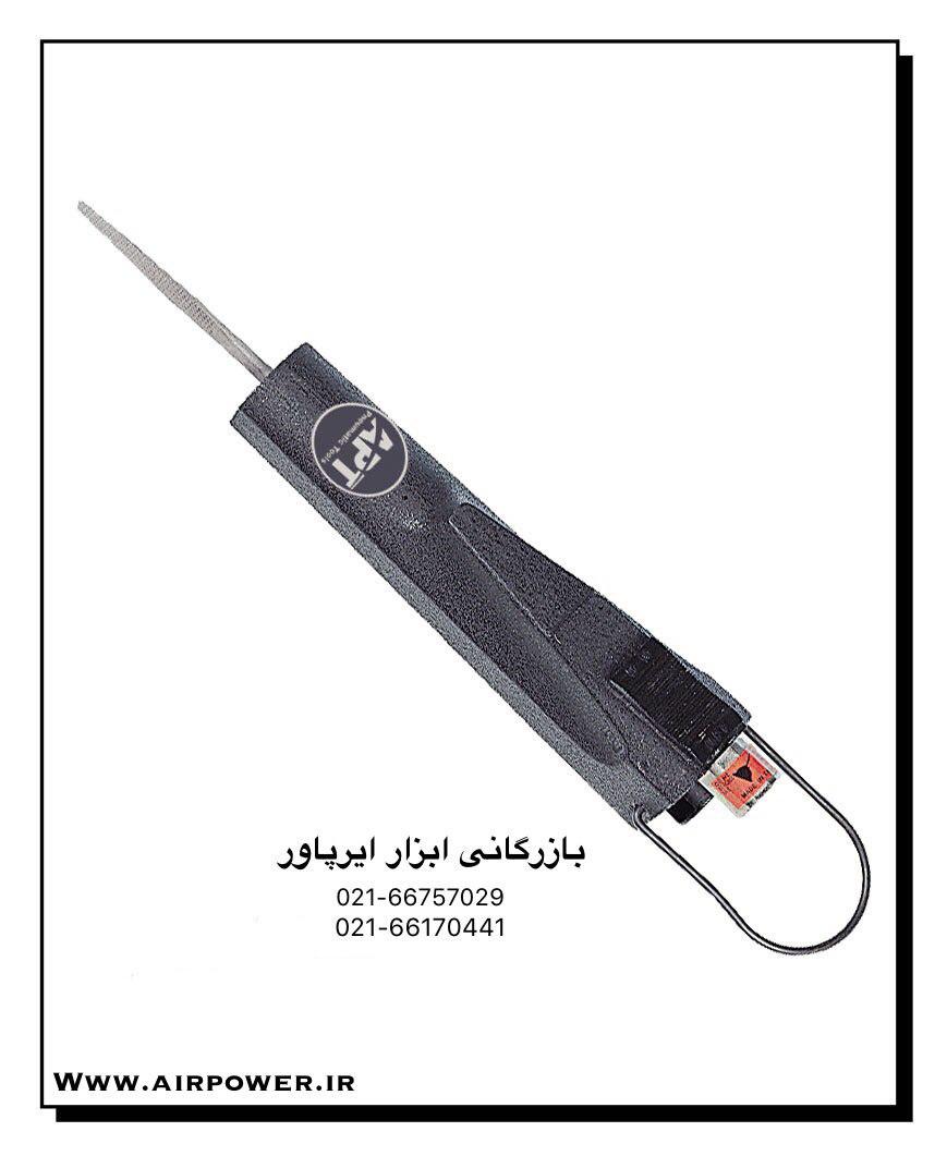 اره بادی ، سوهان بادی ، سیم چین بادی