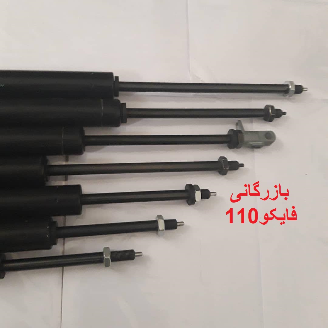 انواع جک گازی خودرویی-صنعتی-تختخوابی و....