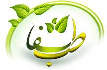 گیاهان دارویی طب شفا