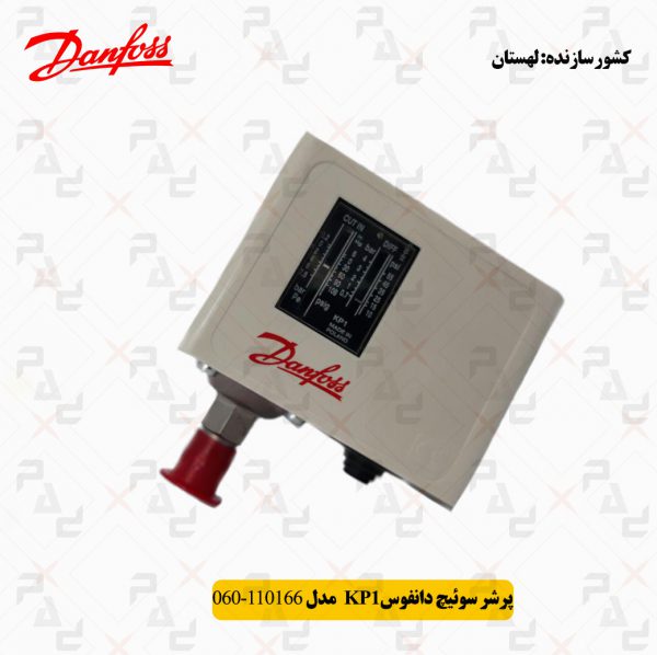 	پرشر سوئیچ  دانفوس  KP1