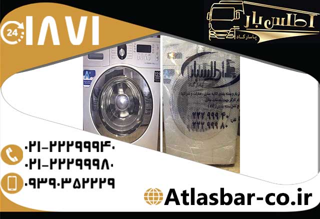 حمل بار در پایتخت با مقرون به صرفه ترین قیمت   