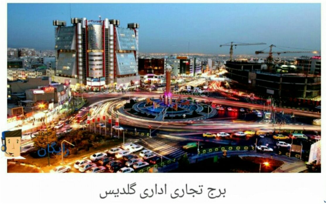 آموزش  حرفه ای کارشناسی تشخیص رنگ خودروهای ایرانی و خارجی