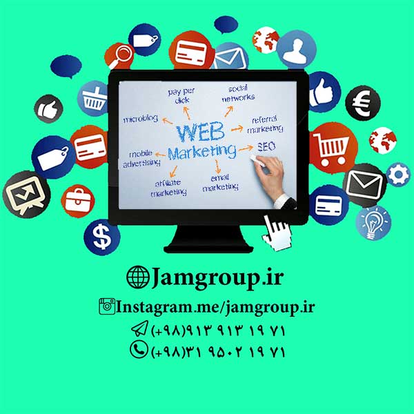 آنلاین برندینگ و برندسازی آنلاین و روشهای کسب اعتبار اینترنتی