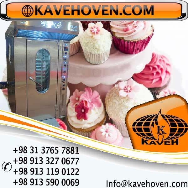 دستگاه فر پخت کیک و کلوچه مدل KF960