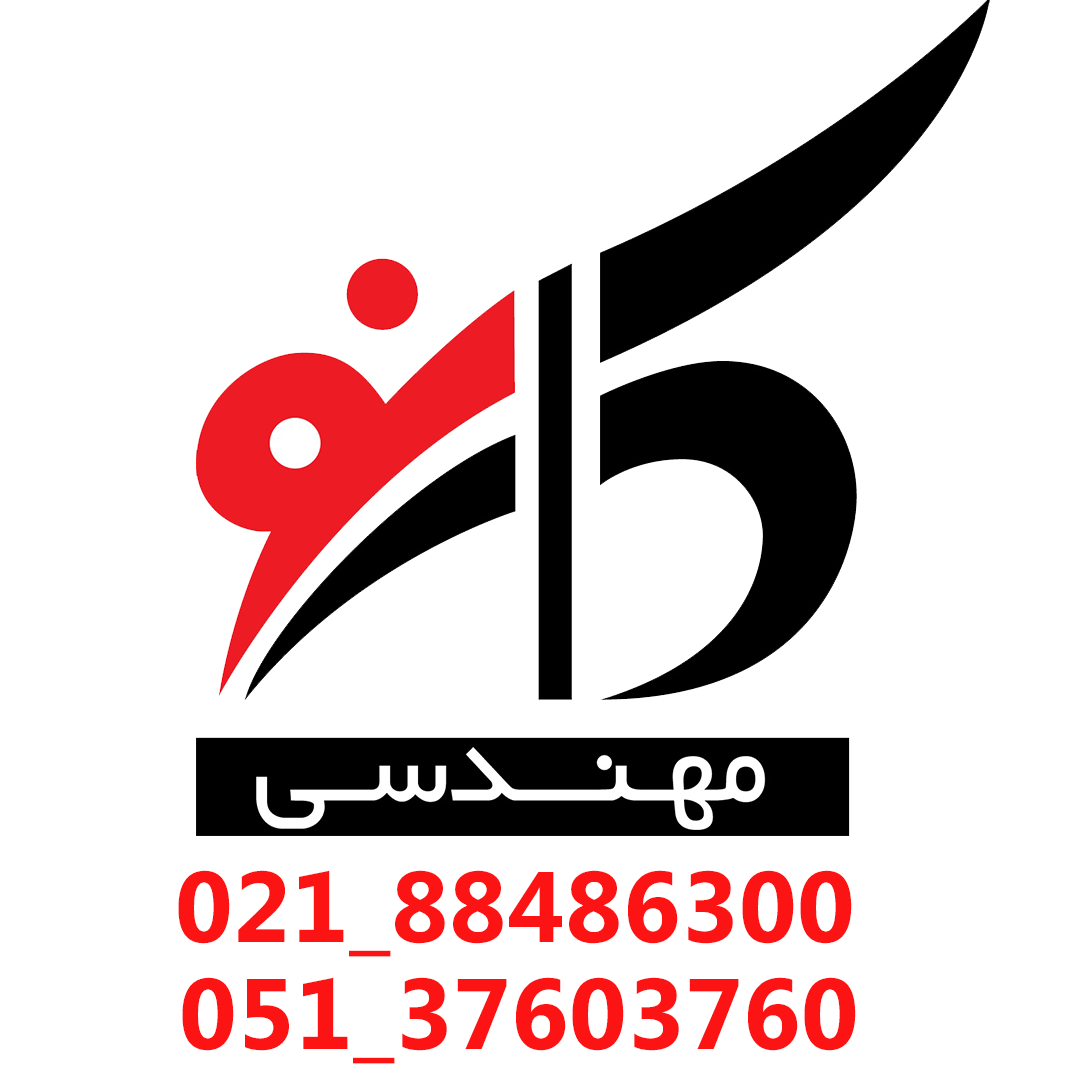 هوشمند سازی دیتا سنتر کارنو لاجیک 															 															