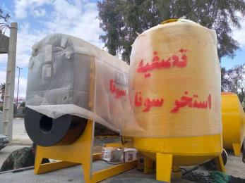 دیگ های ابگرم زاگرا 