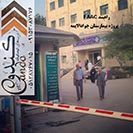 درب های اتوماتیک کندو