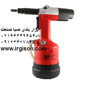 پرچ کن و مهره پرچ کن های بادی ایتالیایی فار far