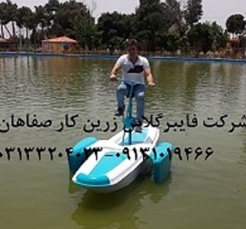 ساخت قایق پدالی فایبر گلاس مدل جدید دوچرخه ای