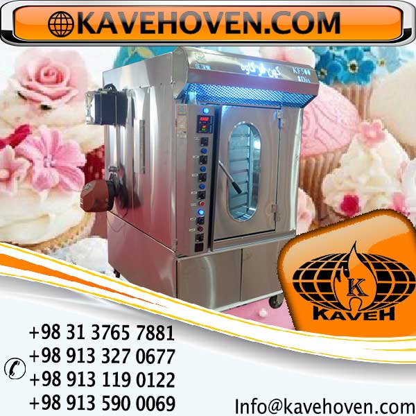 دستگاه فر پخت کیک و کلوچه مدل KF960
