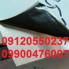 فروش آلومینیوم در گریدهای مختلف