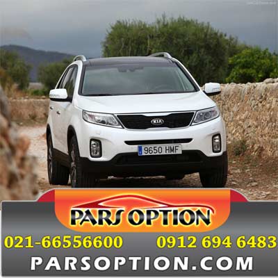 ردیاب موهاوی با خرید آنلاین 