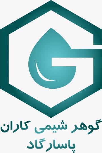 گوهر شیمی کاران پاسارگاد 