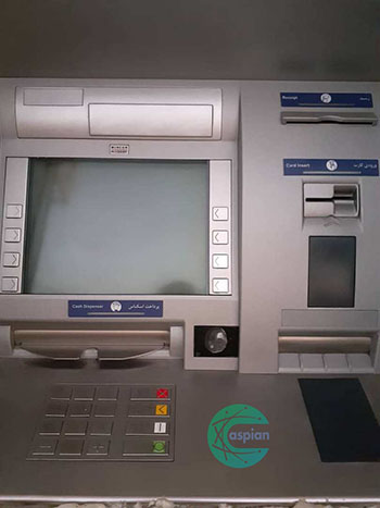 فناوری اطلاعات کاسپین صنعت
