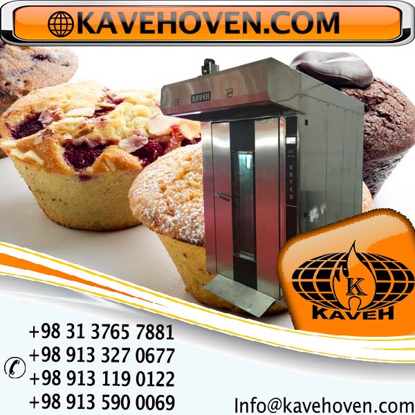 دستگاه فر پخت کیک و کلوچه مدل KF960