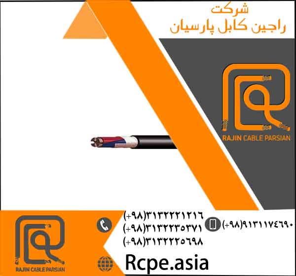 معرفی و بررسی کابل چند رشته