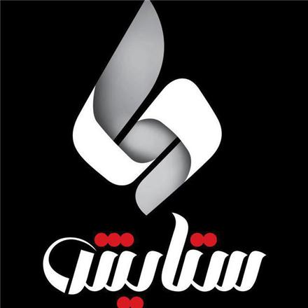 طراحی اپلیکیشن و سایت