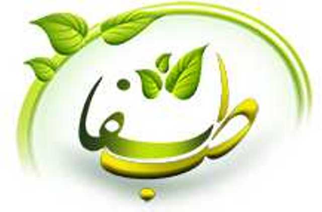 پکیج لاغری حس سلامت 