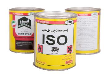 رنگ پرایمر با بهترین کیفیت و ارزانترن قیمت رنگ پرایمر ، فروش رنگ پرایمر ، چسب پرایمر ، فروش نوار پرایمر 