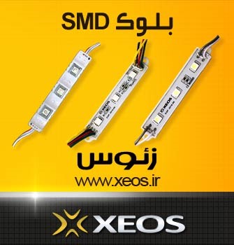 بلوک SMD زئوس (LED بلوکی)