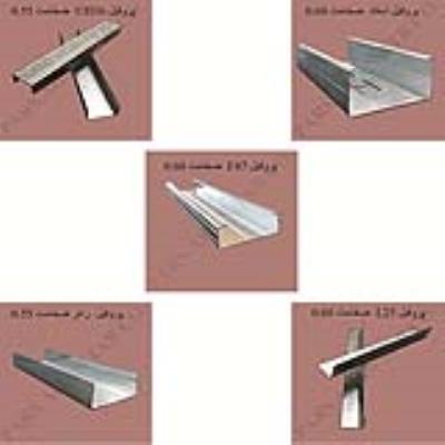 سقف کاذب کنافی پروفیل سازه تولید آهن تاب