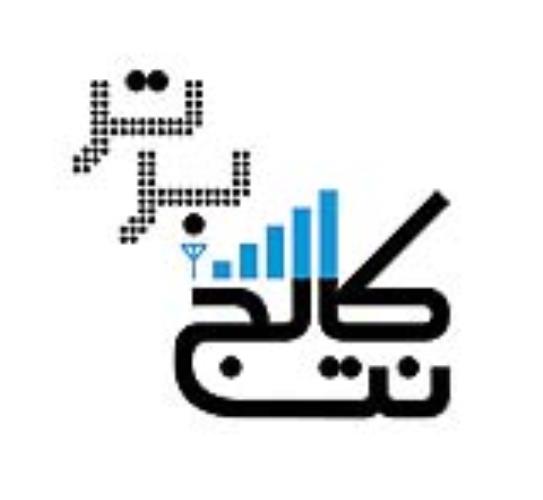 استخدام منشی اموزشگاه کامپوتر در کرج