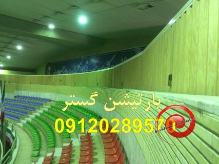درب تاشو ام دی اف