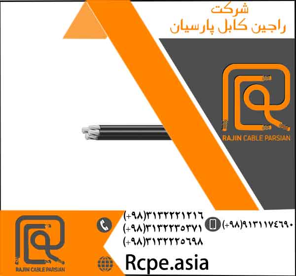 معرفی و بررسی کابل چند رشته