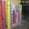 تولید کننده سفره یکبار مصرف برلیان