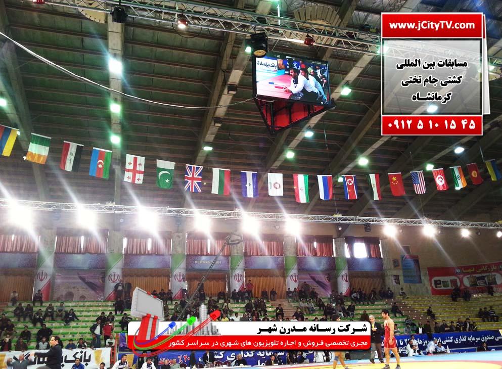 نصب تلویزیون شهری سه وجهی آویزان از سقف