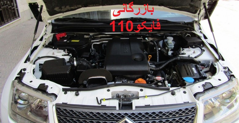 انواع جک گازی خودرویی-صنعتی-تختخوابی و....