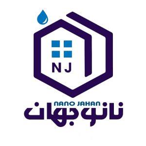عایق مخصوص استخر 10 کیلویی نانو جهان 