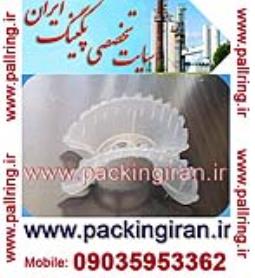 تولید کننده پکینگ برج اسکرابر