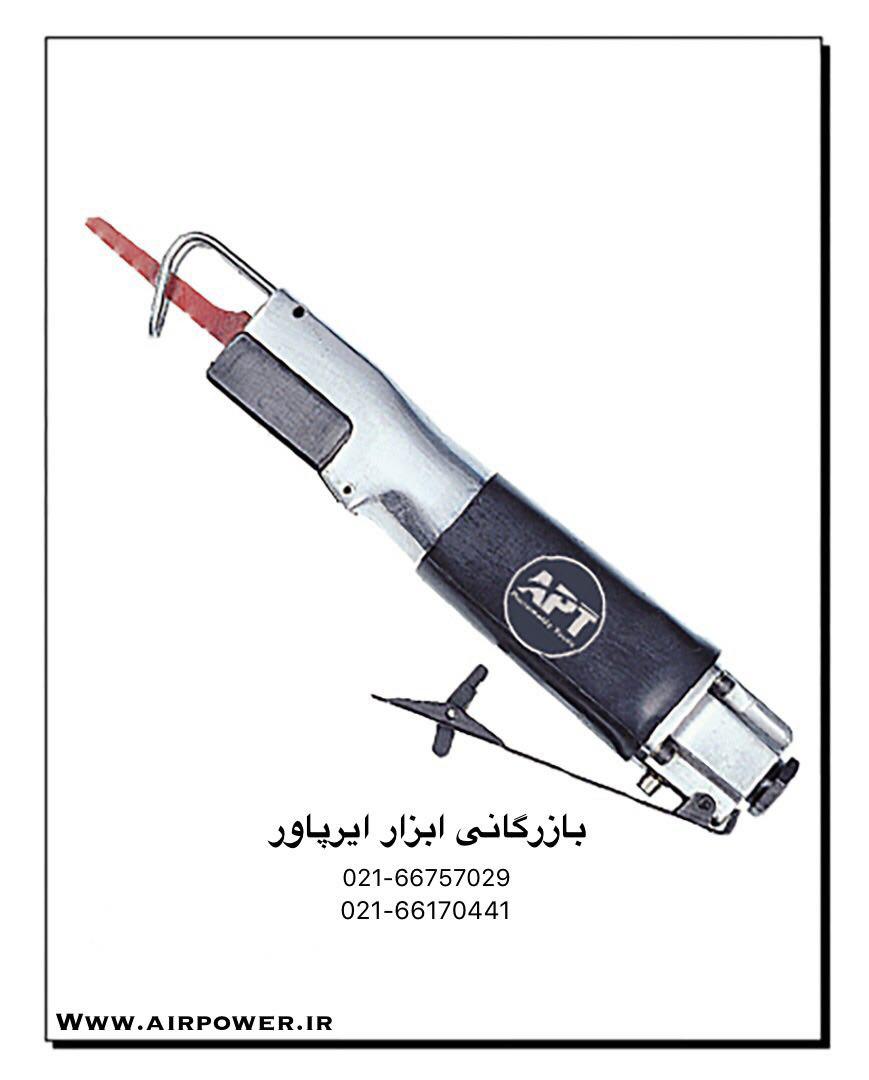 اره بادی ، سوهان بادی ، سیم چین بادی