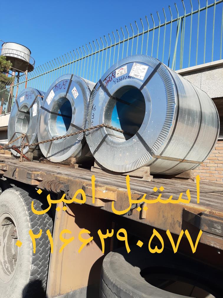 فروش کلی و جزئی ورق استیل