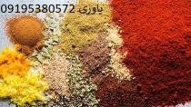 واردات مواد اولیه شیمیایی - واردات مواد اولیه غذایی 