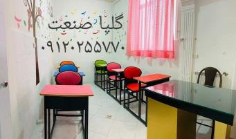 گلپا صنعت تولیدی نیمکت مدرسه در ایران