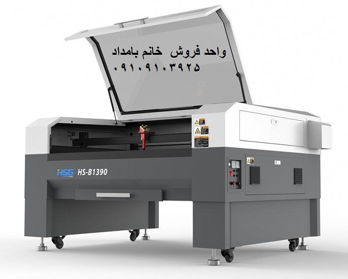 فروش دستگاه لیزر حک و برش مارک بیوند14090    و xi - لیزر co2