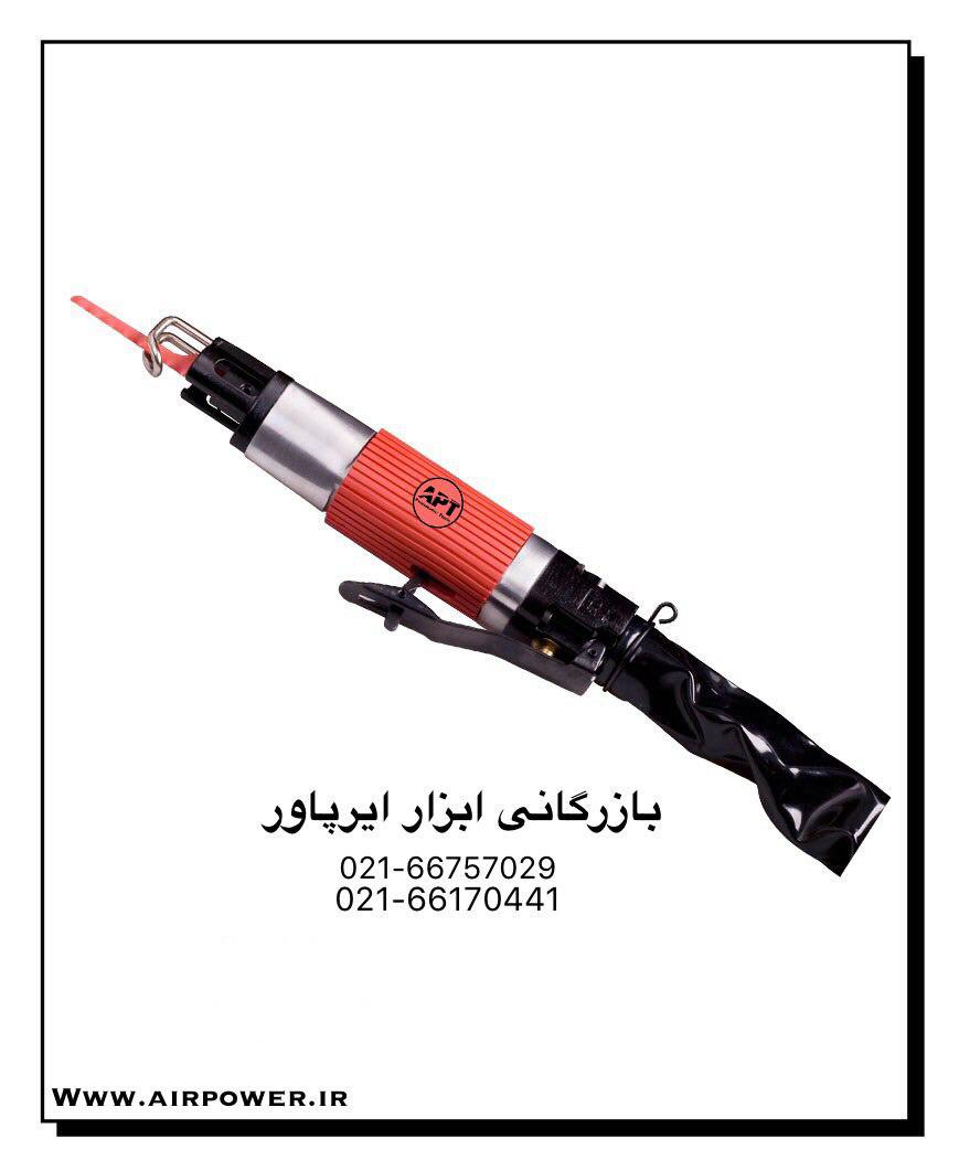 اره بادی ، سوهان بادی ، سیم چین بادی