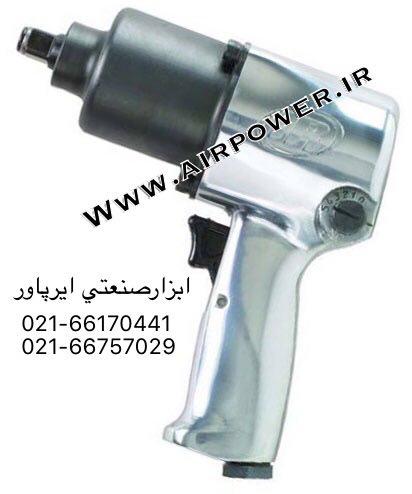 بکس بادی ، جغجغه بادی ، آچار بکس پنوماتیک