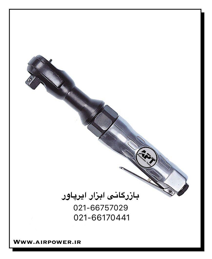 بکس بادی ، جغجغه بادی ، آچار بکس پنوماتیک