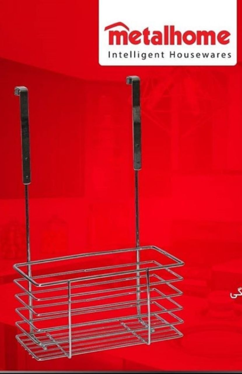 استندجا شوینده متال هوم
