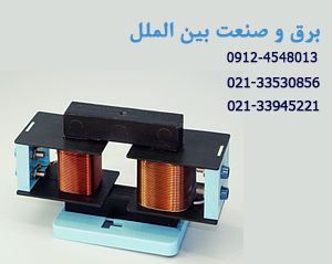  ترانس مبدل ولتاژ,ترانسفورماتور,ترانس تبدیل ولتاژ 220 به 110 ولت ,فروش ترانس ,ساخت انواع ترانس و شارژر باطری , اینورتر مبدل 220 ولت به 110 