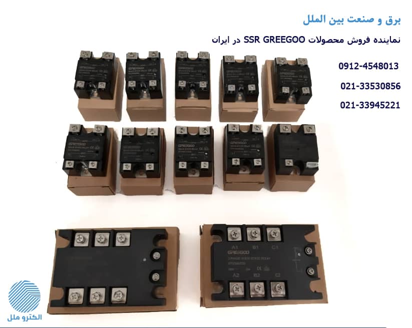نمایندگی GREEGOO-SSR GREEGOO-فروش SSR-اس اس آر-رله SSR -رله اس اس آر-SSR  گریگو-قیمت SSR