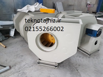 مکنده های بکوارد برای مکش ذرات