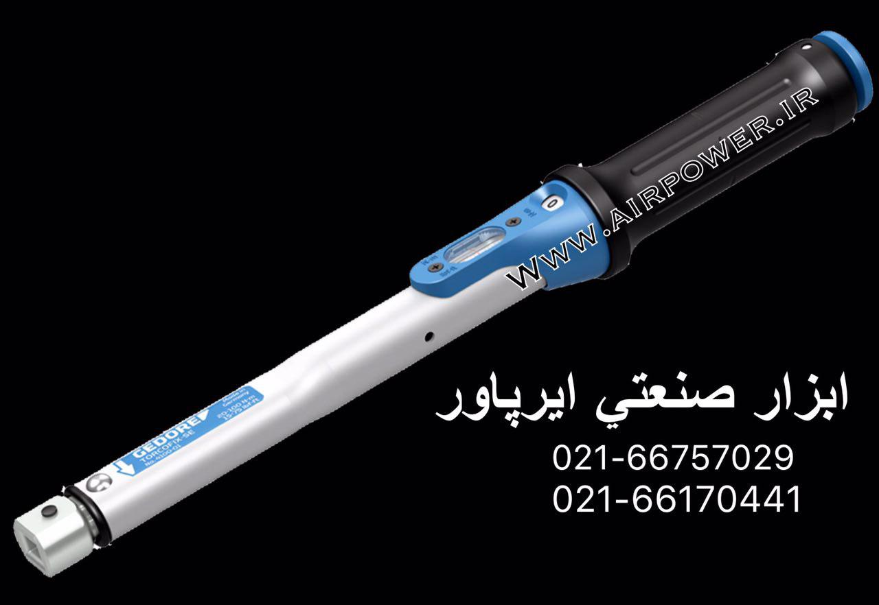 آچار گشتاور سنج ، ترکمتر سری خور